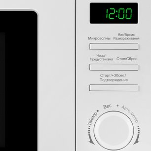 Микроволновая печь Maunfeld MFSMO720EW03 фото 2 в Казани и Татарстане