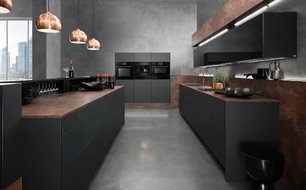 Духовой шкаф Куперсбуш BP 6570.0 X2 фото 3 в Казани и Татарстане Духовой шкаф Kuppersbusch BP 6570.0 X2 фото 3 в Казани и Татарстане