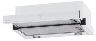 Встраиваемая вытяжка Krona KAMILLA T SENSOR 600 White фото в Казани и Татарстане Встраиваемая вытяжка Krona KAMILLA T SENSOR 600 White фото в Казани и Татарстане