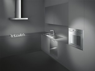 Вытяжка Smeg KS9600XL1 фото 4 в Казани и Татарстане