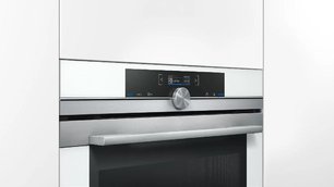 Духовой шкаф Сименс HB 634GHW1 фото 2 в Казани и Татарстане Духовой шкаф Siemens HB 634GHW1 фото 2 в Казани и Татарстане