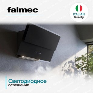 Вытяжка Falmec VERSO NRS 85 BLACK фото 4 в Казани и Татарстане