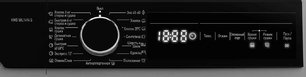 Отдельностоящая стиральная машина с сушкой Кертинг KWD 58L1496 S фото 4 Отдельностоящая стиральная машина с сушкой Korting KWD 58L1496 S фото 4