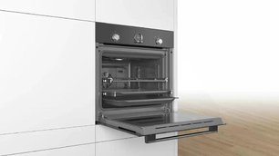 Духовой шкаф Бош HBJS10YB0R фото 3 в Казани и Татарстане Духовой шкаф Bosch HBJS10YB0R фото 3 в Казани и Татарстане