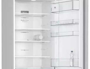 Холодильник с нижней морозильной камерой BOSCH KGN39VL25R фото 4 в Казани и Татарстане Холодильник с нижней морозильной камерой BOSCH KGN39VL25R фото 4 в Казани и Татарстане