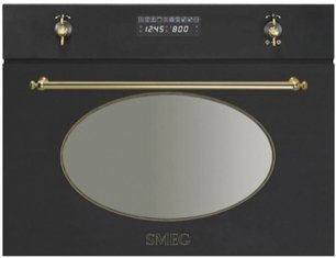 Микроволновая печь Smeg SC845MAO фото в Казани и Татарстане