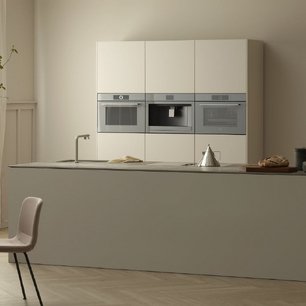 Встраиваемый паровой шкаф V-ZUG CombiSteamer V6000 45M CSM6T-23041 Pearl mirror glass фото 3 в Казани и Татарстане