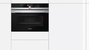Духовой шкаф Сименс CM656GBS1 фото 2 в Казани и Татарстане Духовой шкаф Siemens CM656GBS1 фото 2 в Казани и Татарстане