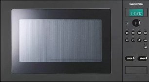 Микроволновая печь Gaggenau BM 211-100 фото в Казани и Татарстане