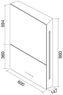 Вытяжка Falmec Ghost 60 (600) P.E white фото 3 в Казани и Татарстане