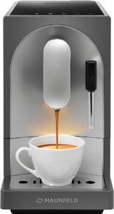 Кофемашина Maunfeld MF-A7021GR фото 3 в Казани и Татарстане