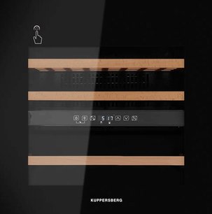 Встраиваемый винный шкаф Kuppersberg RBW 66 фото 2 в Казани и Татарстане