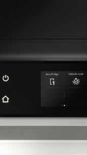 Встраиваемый холодильник Фауцуг CombiCooler V6000 Supreme CCO6T-51133 R фото 2 в Казани и Татарстане Встраиваемый холодильник V-ZUG CombiCooler V6000 Supreme CCO6T-51133 R фото 2 в Казани и Татарстане