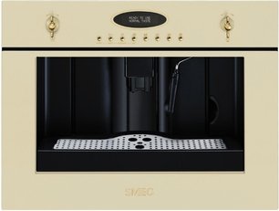 Кофемашина Smeg CM845P фото в Казани и Татарстане