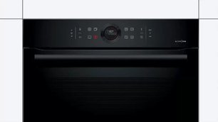 Духовой шкаф Бош HBG8755C0 фото 2 в Казани и Татарстане Духовой шкаф Bosch HBG8755C0 фото 2 в Казани и Татарстане