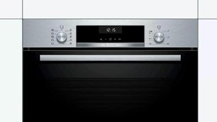 Духовой шкаф Бош HBG537NS0R фото 2 в Казани и Татарстане Духовой шкаф Bosch HBG537NS0R фото 2 в Казани и Татарстане