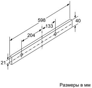 Вытяжка Нефф D46BR22X0 фото 4 в Казани и Татарстане Вытяжка Neff D46BR22X0 фото 4 в Казани и Татарстане