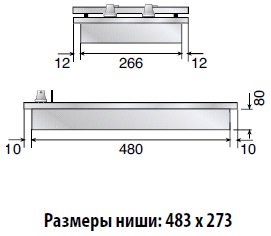 Варочная панель Ilve (ДОМИНО) HVI32/ I фото 2 в Казани и Татарстане