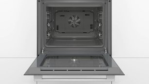 Духовой шкаф Бош HBJ558YH0T фото 3 в Казани и Татарстане Духовой шкаф Bosch HBJ558YH0T фото 3 в Казани и Татарстане