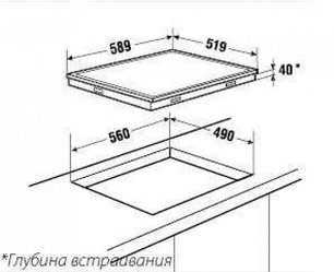 Зависимая варочная панель Куперсбуш EK 6442.1 F фото 2 в Казани и Татарстане Зависимая варочная панель Kuppersbusch EK 6442.1 F фото 2 в Казани и Татарстане