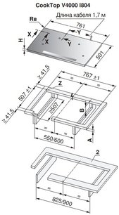 Варочная панель Фауцуг CookTop V4000 I804 CTI4T-31158 фото 3 в Казани и Татарстане Варочная панель V-ZUG CookTop V4000 I804 CTI4T-31158 фото 3 в Казани и Татарстане