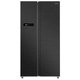 Холодильник Midea MDRS791MIE45