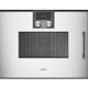 Встраиваемая микроволновая печь Gaggenau BMP 251-130