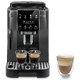 Кофемашина DeLonghi ECAM220.22.GB