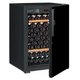Мультитемпературный винный шкаф EuroCave S-PURE-S P-300027-S