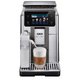 Кофемашина DeLonghi ECAM630.75.TM