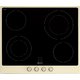 Варочная панель Smeg P764PO новая с витрины