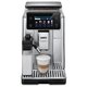 Кофемашина DeLonghi ECAM630.55.SM