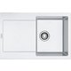 Мойка Franke MRG 211-77 белый