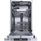 Встраиваемая посудомоечная машина De Dietrich DV301044J