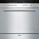 Посудомоечная машина Siemens SC76M522RU
