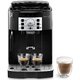 Кофемашина DeLonghi ECAM22.110.B