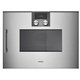 Встраиваемая микроволновая печь Gaggenau BMP 250-110
