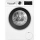 Стирально-сушильная машина Bosch WNA25401ME