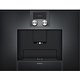 Встраиваемая кофемашина Gaggenau CMP 250-100