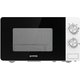 Микроволновая печь с грилем Gorenje MO20E2W