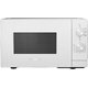 Микроволновая печь Siemens iQ300 FF020LMW0