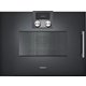 Встраиваемая микроволновая печь Gaggenau BMP 251-100