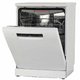 Посудомоечная машина BOSCH SMS4HMW1FR
