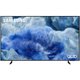 Телевизор Samsung QE75Q8FAAUXRU 75" (191 см) 2025 черный