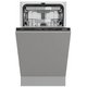 Полностью встраиваемая посудомоечная машина Gorenje GV573C15