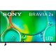 Телевизор Sony K-75S20M2 75" (без DVB-C), черный