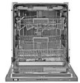 Встраиваемая посудомоечная машина Zigmund Shtain DW 301.6