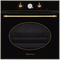 Духовой шкаф Kuppersberg SR 6911 B Bronze Духовой шкаф Kuppersberg SR 6911 B Bronze