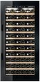 Встраиваемый винный шкаф Meyvel MV66-KBB1