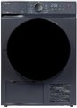 Сушильная машина Toshiba TD-T21B90HWRU(MG)